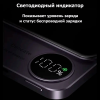 Power Bank ZFR Q9 10000 mAh тёмно-серый ZFR Q9 – купить с доставкой по Новосибирску | ZFR