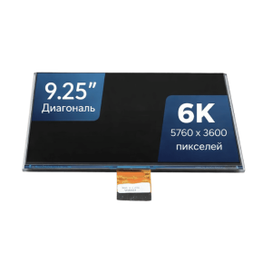 LCD Экран для 3D принтера Creality Halot Sky 2022