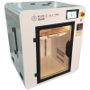 3D принтер IEMAI 3D MAGIC HT PRO 117202205 – Қазақстан бойынша жеткізумен сатып алу | IEMAI