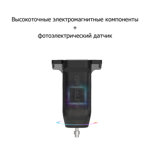 Набор автоматического выравнивания Crealiry CR Touch Crealiry CR Touch – купить с доставкой по Новосибирску | Creality