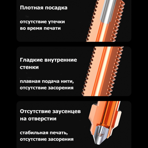 Creality Unicorn саптама 0,6 мм 4008030072 146457365 – Қазақстан бойынша жеткізумен сатып алу | Creality