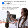 Einstar 3D-сканері — сканерлеуге арналған кәсіби құрылғы
