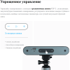 3D-сканер Revopoint POP 3 – точность и удобство