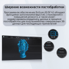 3D-сканер Shining 3D EinScan SE в работе