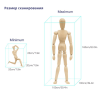 3D сканер XYZPrinting 3D Hand Scanner 2.0
