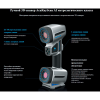 MINGDA AcuRayScan - беспроводной ручной 3D-сканер в действии