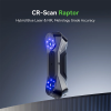 Сканер Creality CR-Scan Raptor Сканер Creality CR-Scan Raptor – купить с доставкой по Новосибирску | Creality