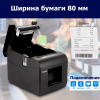 Термопринтер ZFR YHD-80E 148798333 – купить в Алматы и по Казахстану | ZFR