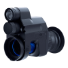 Цифровая насадка ночного видения Pard NV007V2