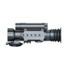 Тепловизионный прицел PARD SA 32-45LRF Тепловизионный прицел PARD SA 32-45LRF – купить с доставкой по Новосибирску |