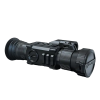 Тепловизионный прицел PARD SA32-35LRF Тепловизионный прицел PARD SA32-35LRF – купить с доставкой по Новосибирску |