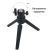 Подставка, мини-штатив для проектора Byintek Aresun STR-TP1 108692494 (ID1479) – купить с доставкой по Новосибирску |
