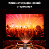 Проектор Byintek P70X 140363505 – купить с доставкой по Новосибирску | Byintek