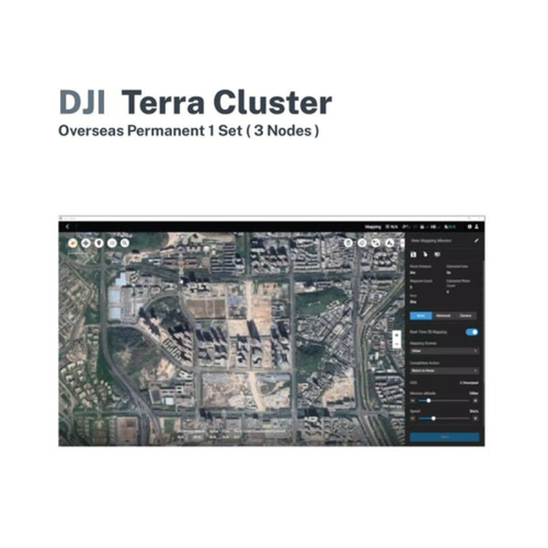 Бағдарламалық жасақтама DJI Terra Cluster Overseas Permanent 1 жиынтық (3 түйін)