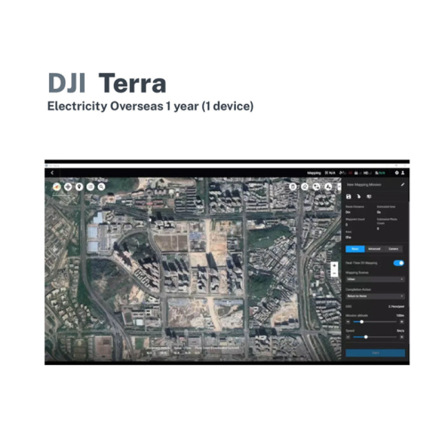 Программное обеспечение DJI Terra Electricity Overseas 1 year(1device) DJI Terra Electricity Overseas 1 year(1device) – купить с доставкой по Казахстану | DJI