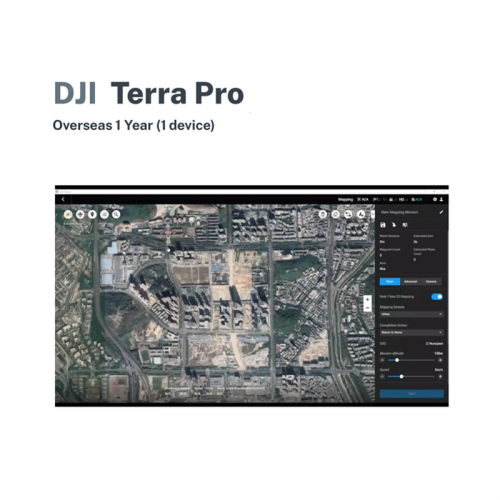 Программное обеспечение DJI Terra Pro Overseas 1 year(1device) DJI Terra Pro Overseas 1 year(1device) – купить с доставкой по Казахстану | DJI