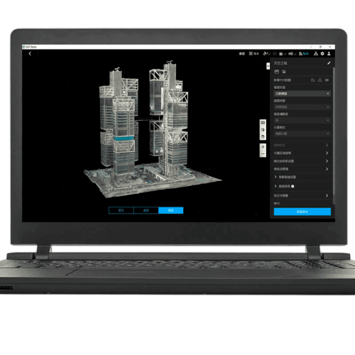 Программное обеспечение DJI Terra Standard Permanent