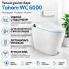 Ақылды унитаз Tohom WC 6000 166968328 – Алматы және Қазақстан бойынша сатып алу | Tohom
