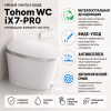 Ақылды унитаз Tohom WC IX7 Pro 166968388 – Алматы және Қазақстан бойынша сатып алу | Tohom