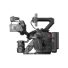 Видеокамера  DJI Ronin 4D-6K Видеокамера  DJI Ronin 4D-6K – купить с доставкой по Новосибирску |