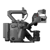 Видеокамера DJI Ronin 4D-8K Видеокамера DJI Ronin 4D-8K – купить с доставкой по Новосибирску | DJI