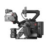 Видеокамера DJI Ronin 4D-8K Видеокамера DJI Ronin 4D-8K – купить с доставкой по Новосибирску | DJI