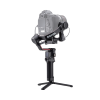 Стабилизатор DJI RS 2 Pro Combo Стабилизатор DJI RS 2 Pro Combo – купить с доставкой по Новосибирску | DJI
