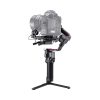 Стабилизатор DJI RS 2 Pro Combo Стабилизатор DJI RS 2 Pro Combo – купить с доставкой по Новосибирску | DJI