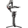 Стабилизатор DJI RS 2 Стабилизатор DJI RS 2 – купить с доставкой по Новосибирску | DJI