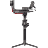 Электронный стабилизатор DJI RS 3 Pro Combo Электронный стабилизатор DJI RS 3 Pro Combo – купить с доставкой по Новосибирску | DJI