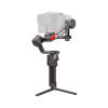 Стабилизатор DJI RS 4 Pro Standard DJI RS 4 Pro Standard – купить с доставкой по Новосибирску | DJI