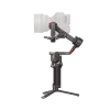 Стабилизатор DJI RS 4 Pro Standard DJI RS 4 Pro Standard – купить с доставкой по Новосибирску | DJI