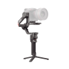 Стабилизатор DJI RS 4 Pro Standard DJI RS 4 Pro Standard – купить с доставкой по Новосибирску | DJI