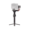 Стабилизатор DJI RS 4 Pro Standard DJI RS 4 Pro Standard – купить с доставкой по Новосибирску | DJI