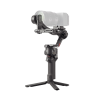 Купить Стабилизатор DJI RS 4 Standard в Казахстане, Алматы