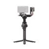 Купить Стабилизатор DJI RS 4 Standard в Казахстане, Алматы