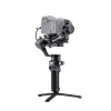 Стабилизатор DJI RSC 2 Pro Combo черный Стабилизатор DJI RSC 2 Pro Combo DJI RSC 2 Pro Combo черный – купить с доставкой по Новосибирску | DJI