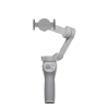 DJI Osmo Mobile 4 SE DJI Osmo Mobile 4 SE – купить с доставкой по Новосибирску | DJI