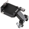 Крепление DJI VERTICAL CAMERA MOUNT Крепление DJI VERTICAL CAMERA MOUNT – купить с доставкой по Новосибирску | DJI