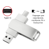 ToHoM USB-флешнакопитель 3.0 / 2.0 Type-C 64 ГБ