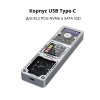 Внутренний SSD Fanxiang S500 Pro 1024 ГБ + корпус для SSD Fanxiang MD86 (Type-C) 139902890 – купить с доставкой по Казахстану | Fanxiang
