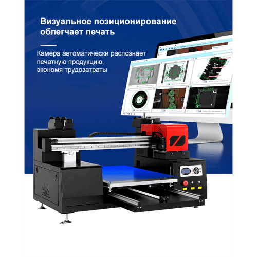 Планшетный УФ-принтер Tohom Refinecolor RF-6090S в Новосибирске