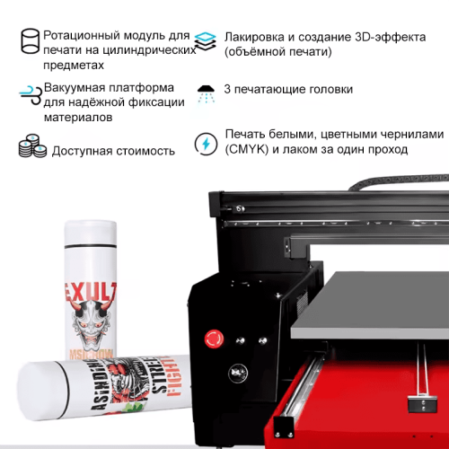 УФ-планшетный принтер Tohom Refinecolor RF6090UV