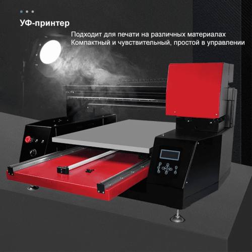 УФ-планшетный принтер Tohom Refinecolor RF6090UV