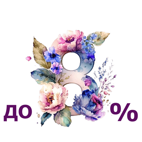 на полезные гаджеты и аксессуары