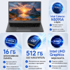 Tohom TK-E156E 15.6
