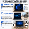 Tohom TK-E156E 15.6