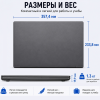 Tohom TK-E156E 15.6