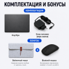 Tohom TK-E156E 15.6
