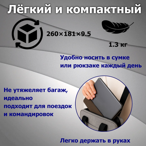 Tohom MoviTab 10.5